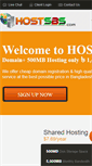 Mobile Screenshot of hostsbs.com